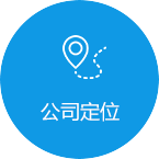 锦盛源