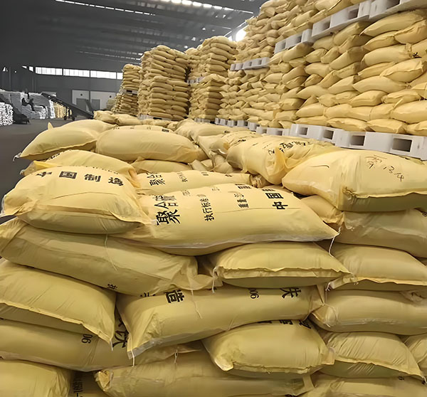 德惠市聚合氯化铝装车发货